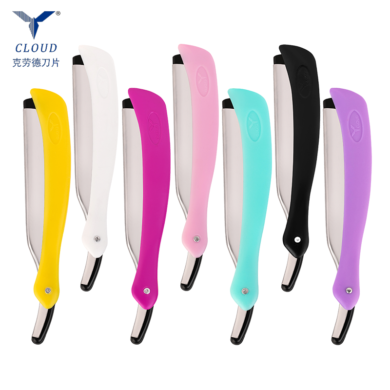 Cejas de barba plegables portátiles Corte 77 Razor recto de cuchilla